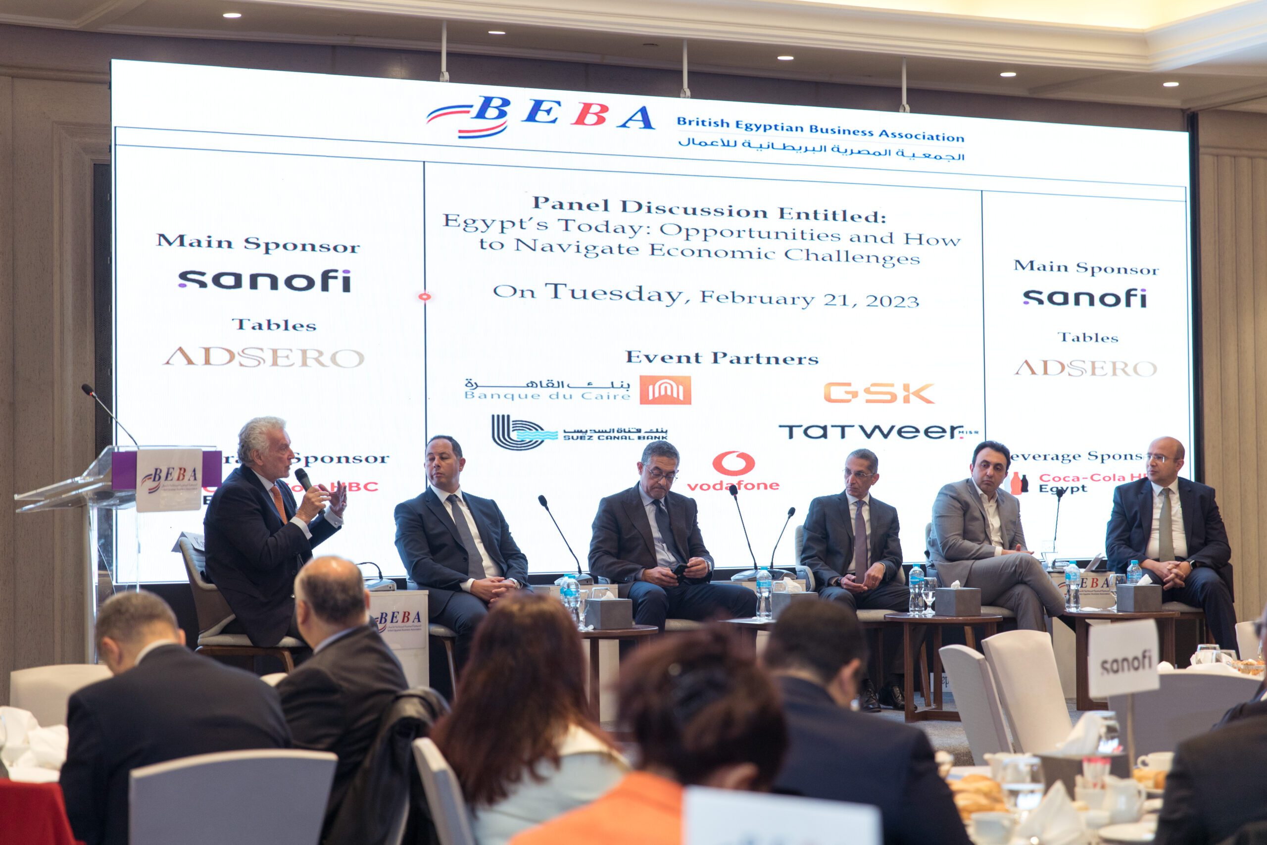Panel Discussion Entitled: Egypt’s Today: Opportunities and How to Navigate Economic Challenges