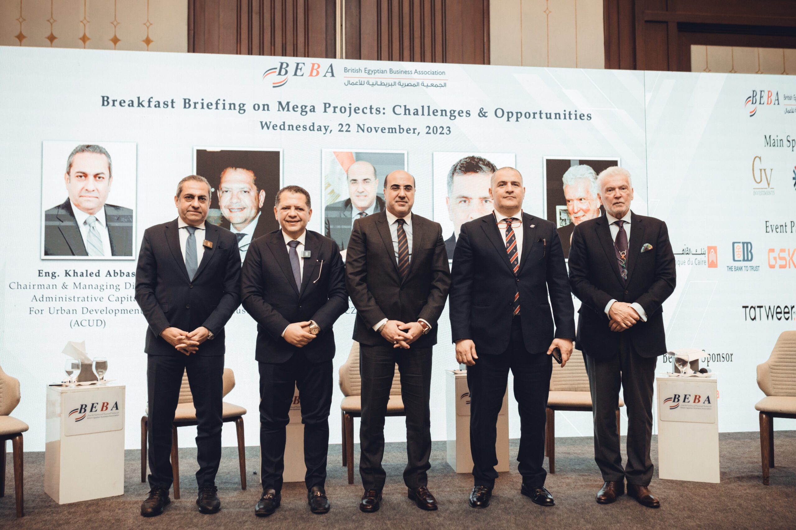 Breakfast Briefing on Mega Projects in Egypt: Challenges & Opportunity