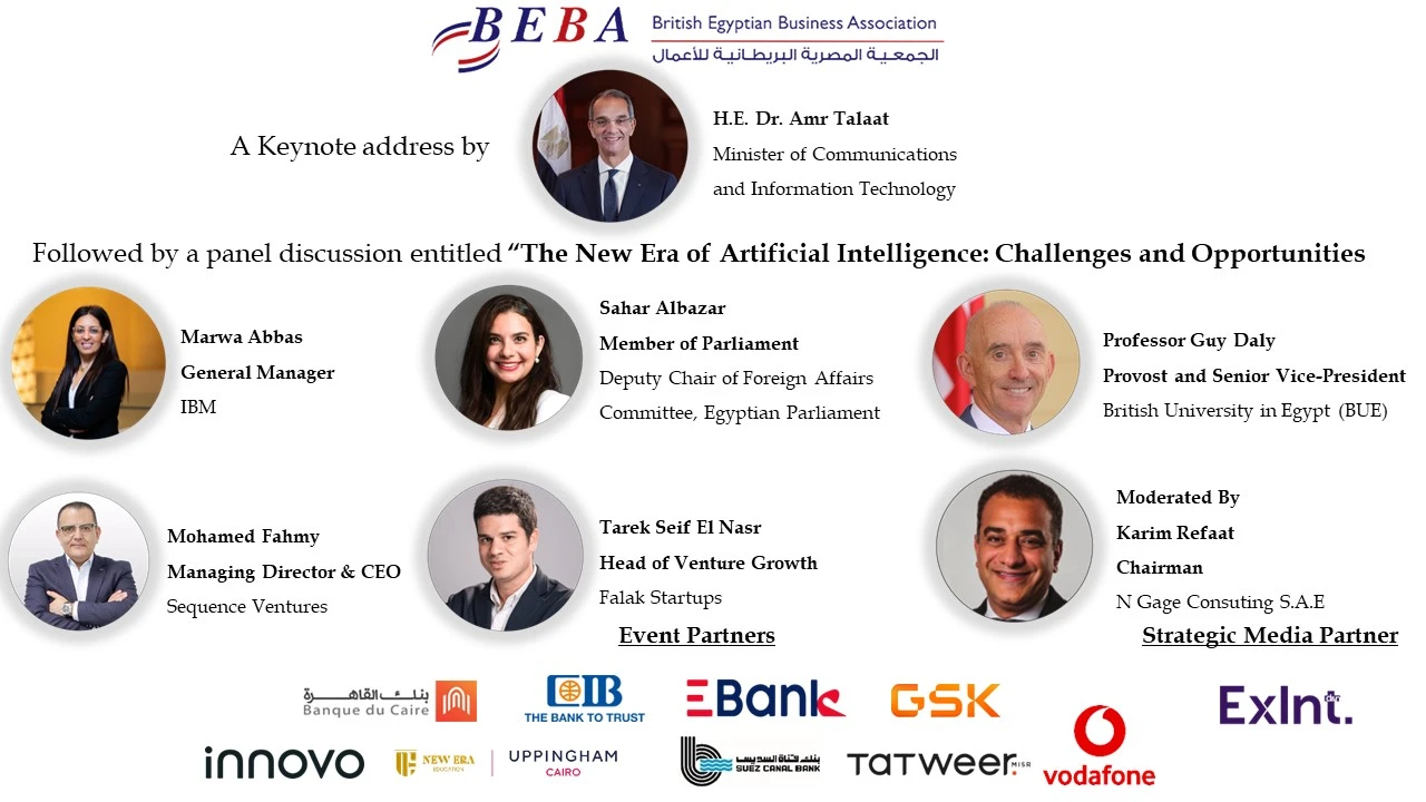 A Panel Discussion Entitled ‘’The New Era of Artificial Intelligence: Challenges & Opportunities’’
