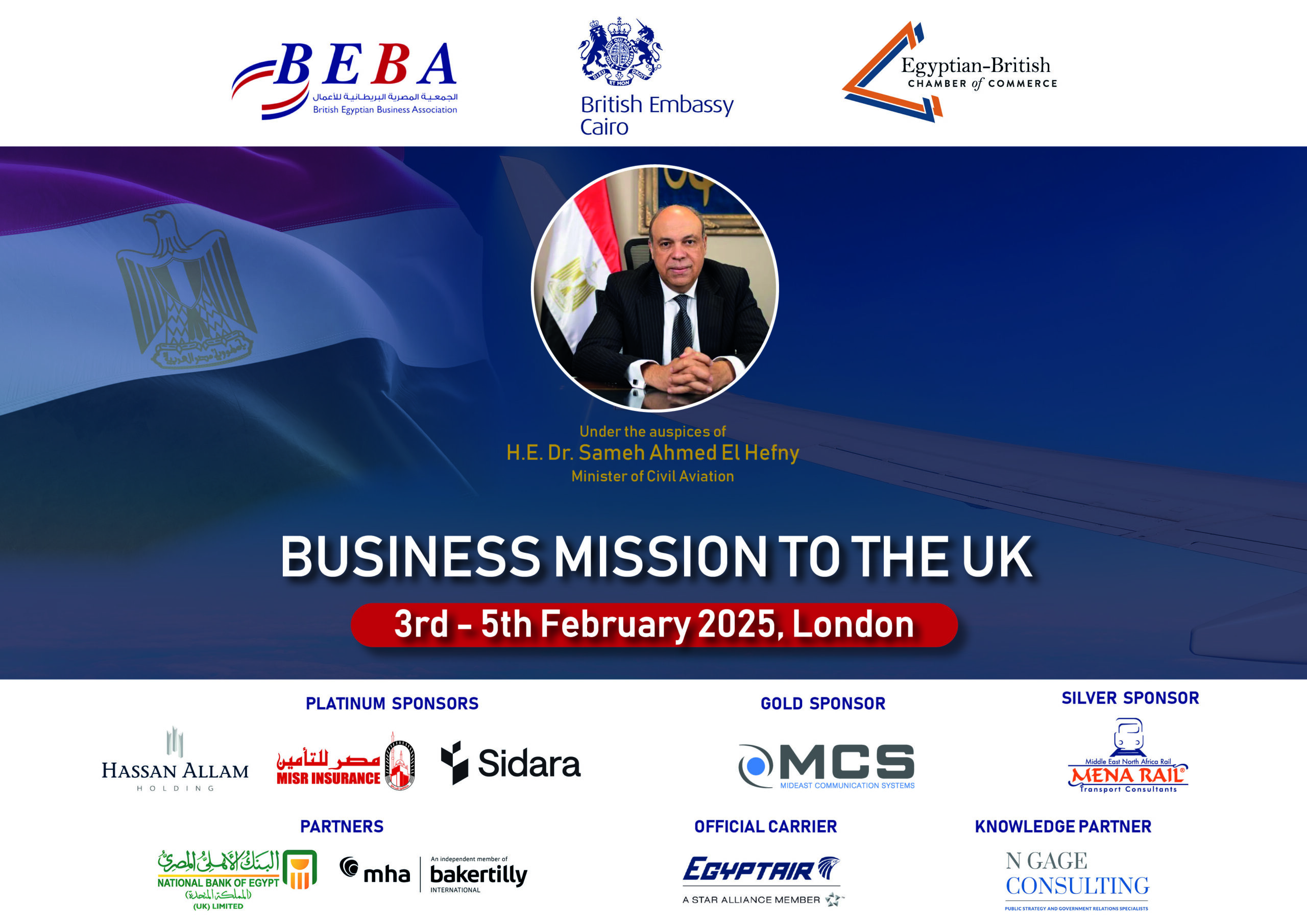 Civil Aviation Business Mission to the UK