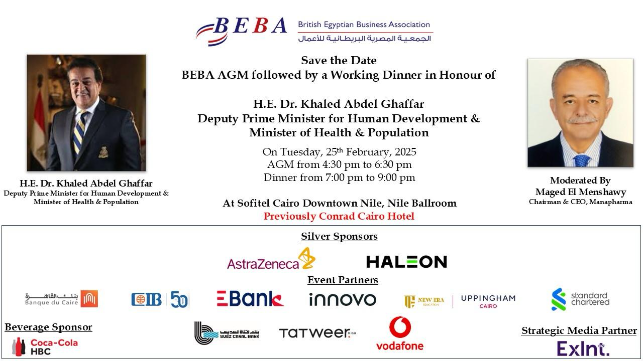 BEBA AGM followed by working Dinner in Honour of H.E. Dr. Khaled Abel Ghaffar