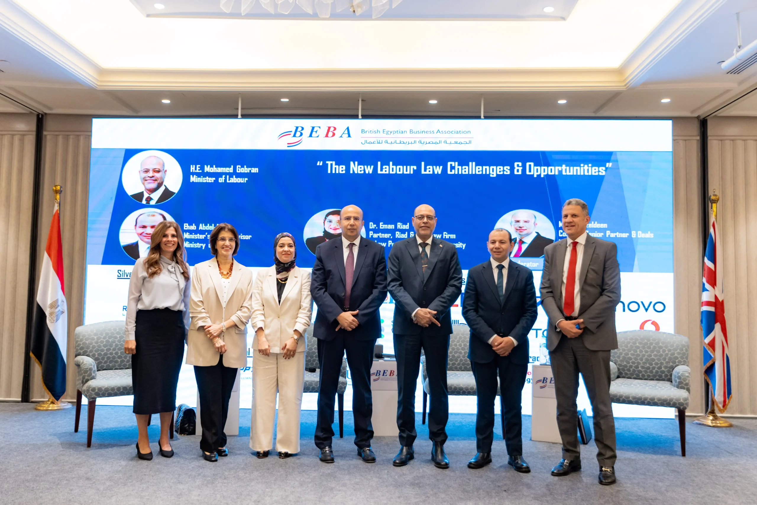 The New Labour Law Challenges and Opportunities