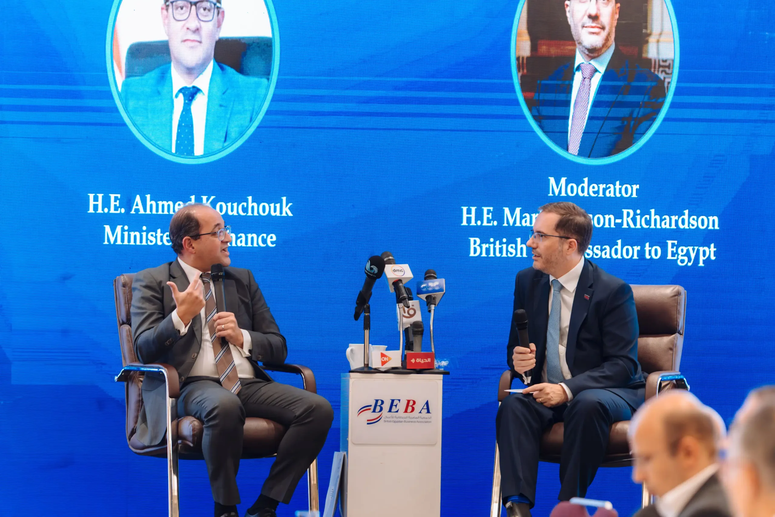 In conversation with: H.E. Ahmed Kouchouk, Minister of Finance.