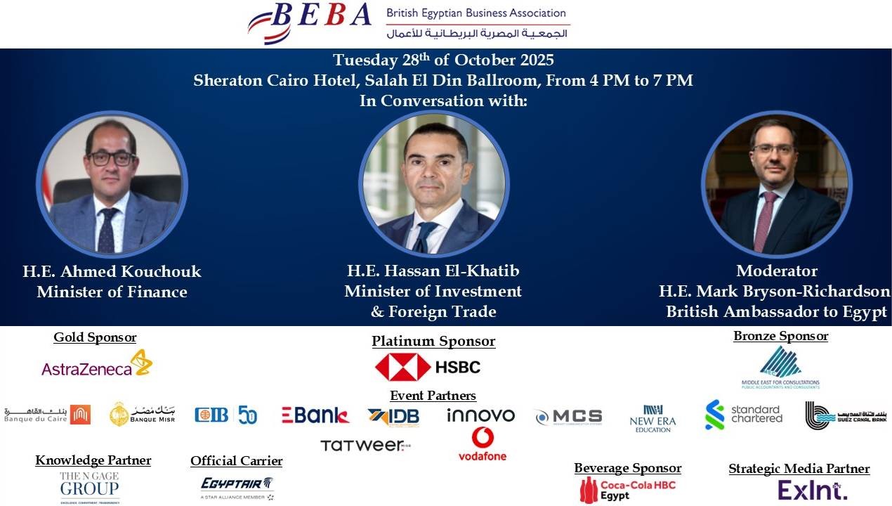 A Working Early Dinner ‘’In conversation with: H.E. Ahmed Kouchouk, Minister of Finance and H.E. Hassan El Khatib, Minister of Investment and Foreign Trade’’