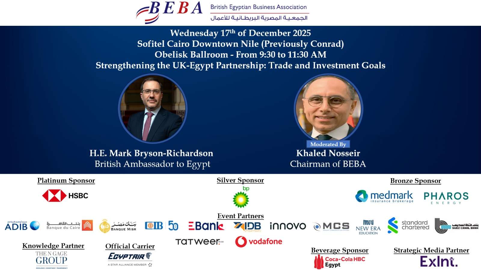 Breakfast Briefing ‘’In conversation with: H.E. Mark Bryson-Richardson, British Ambassador to Egypt.