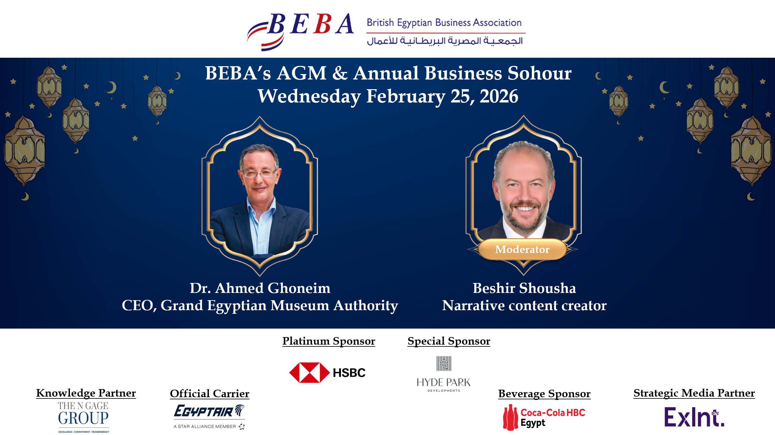 BEBA's AGM & Annual Business Sohour 2026