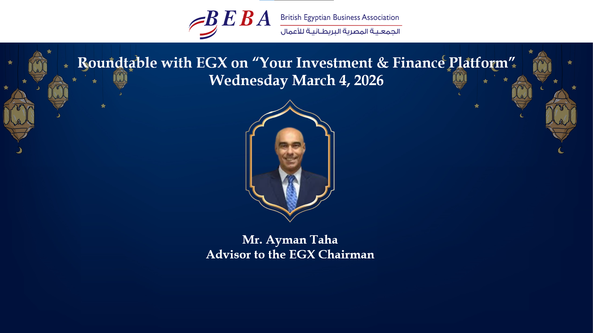 Roundtable with EGX on "Your Investment & Finance Platform"