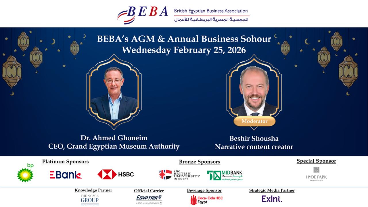 BEBA's AGM & Annual Business Sohour 2026