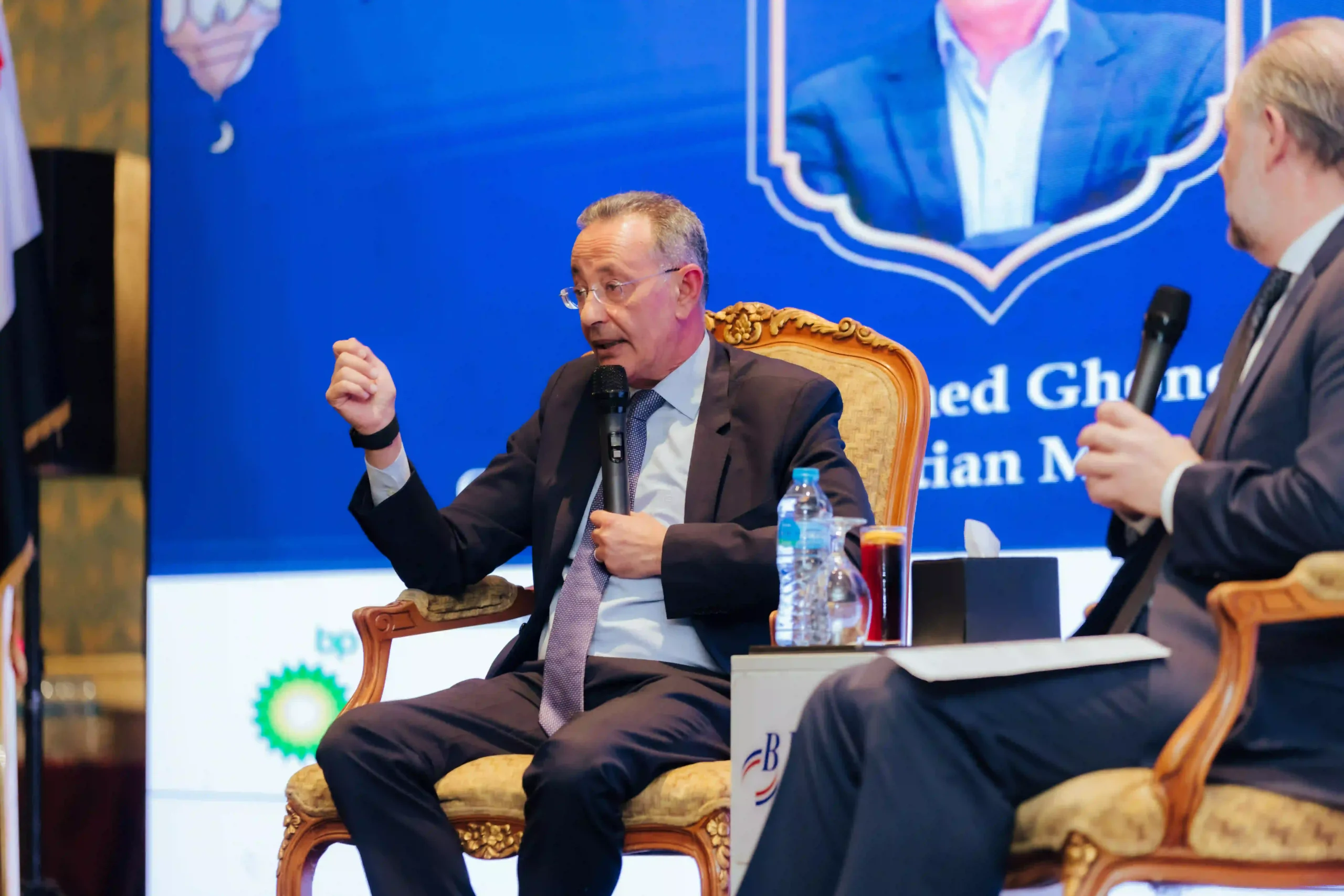 BEBA’s AGM & Annual Business Sohour 2026