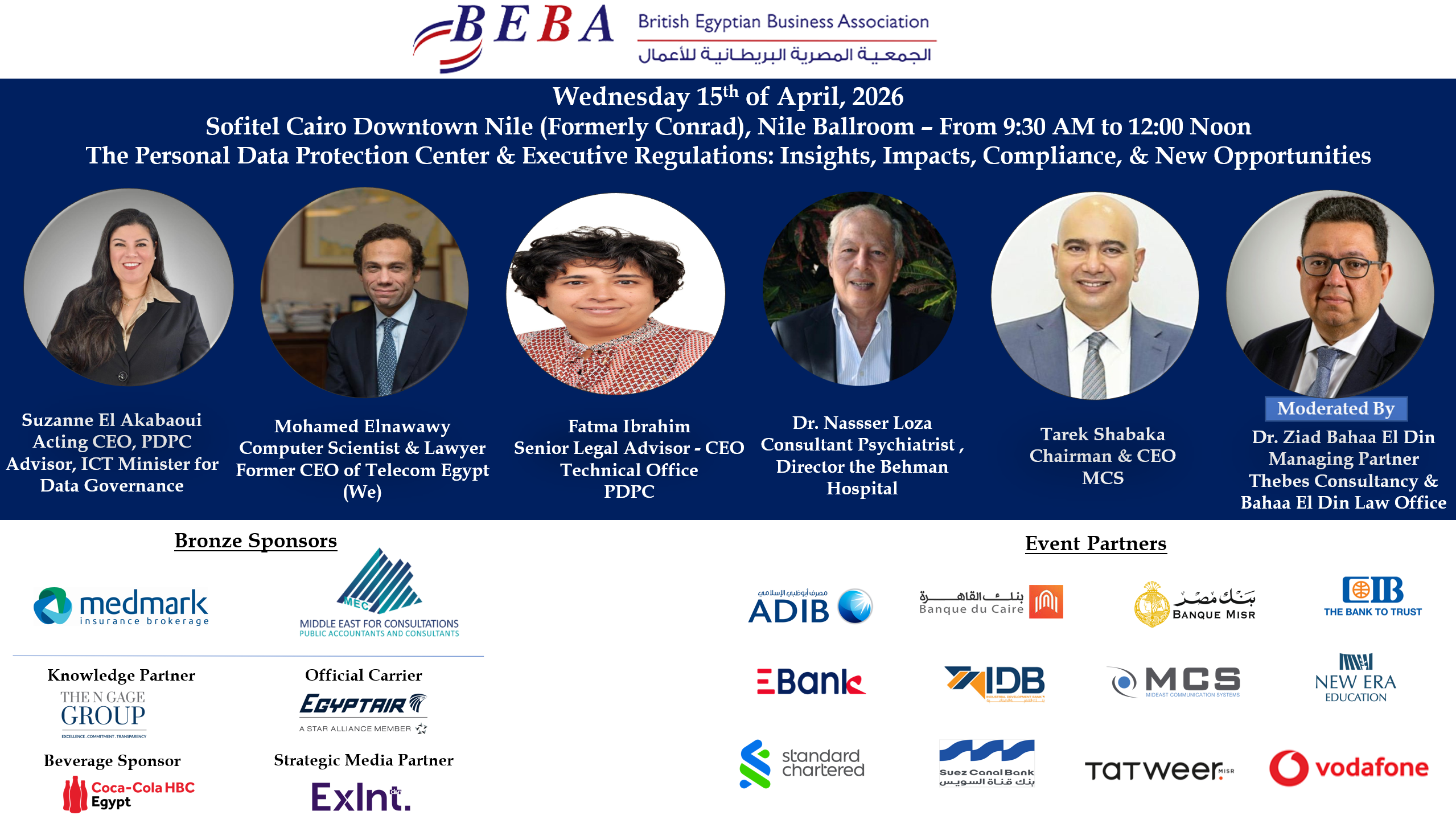 Session on Data Privacy in Egypt, Focusing on the Egyptian Data Privacy Law and it’s Executive Regulations