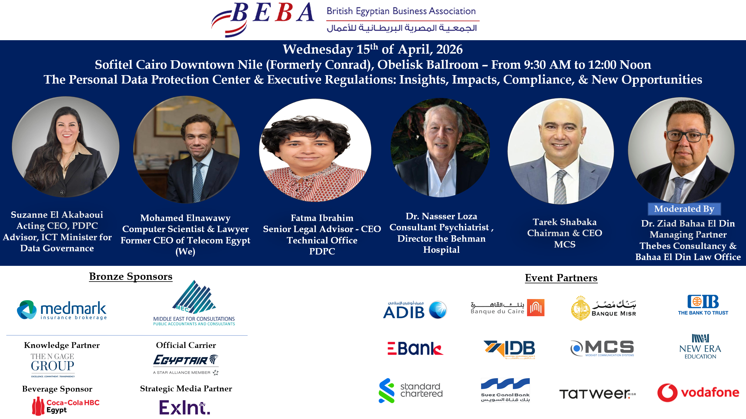 Session on Data Privacy in Egypt, Focusing on the Egyptian Data Privacy Law and it’s Executive Regulations