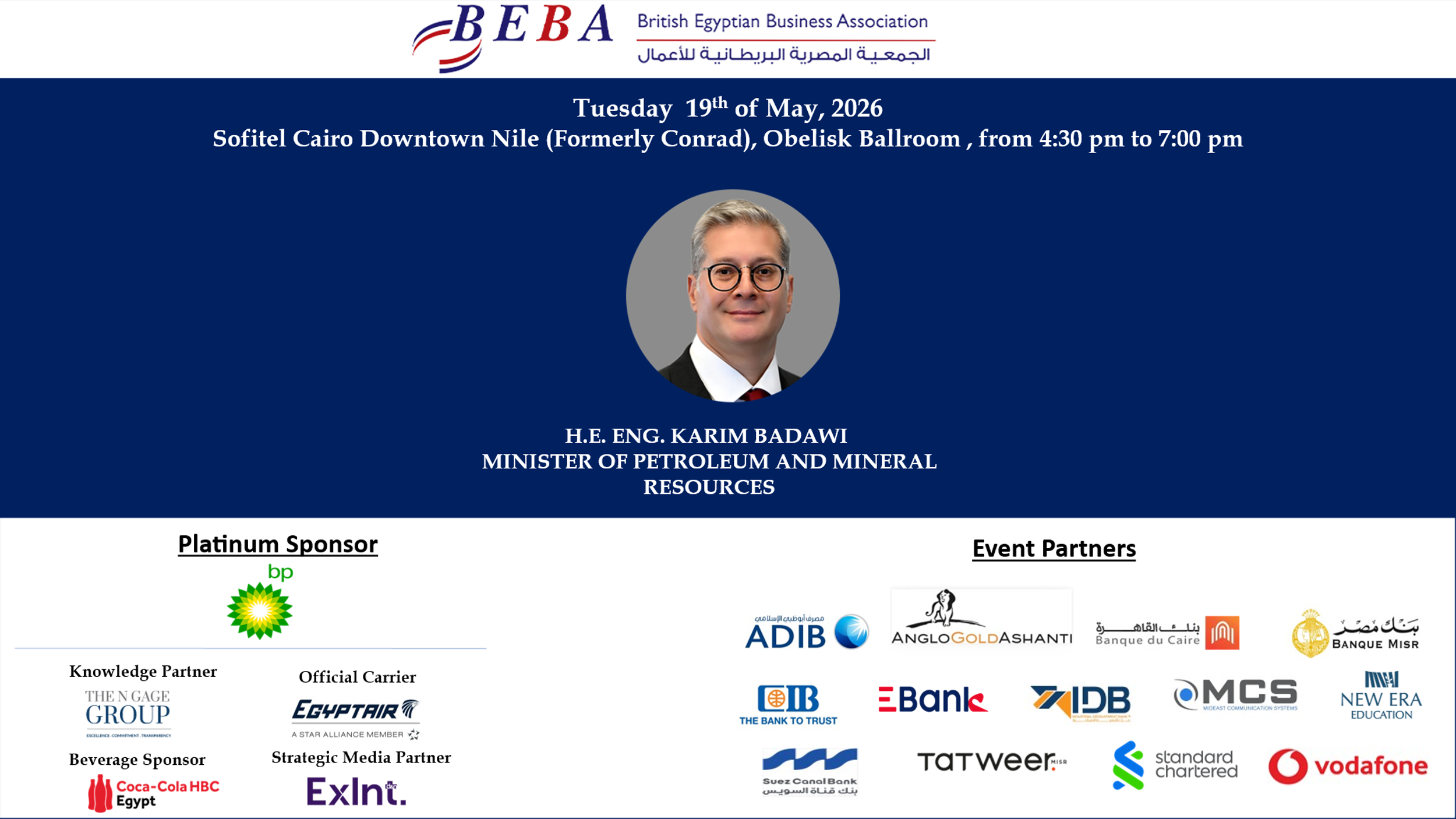 Keynote Address in Honour of H.E. Eng. Karim Badawi, Minister of Petroleum & Mineral Resources followed by a high-level panel featuring international partners