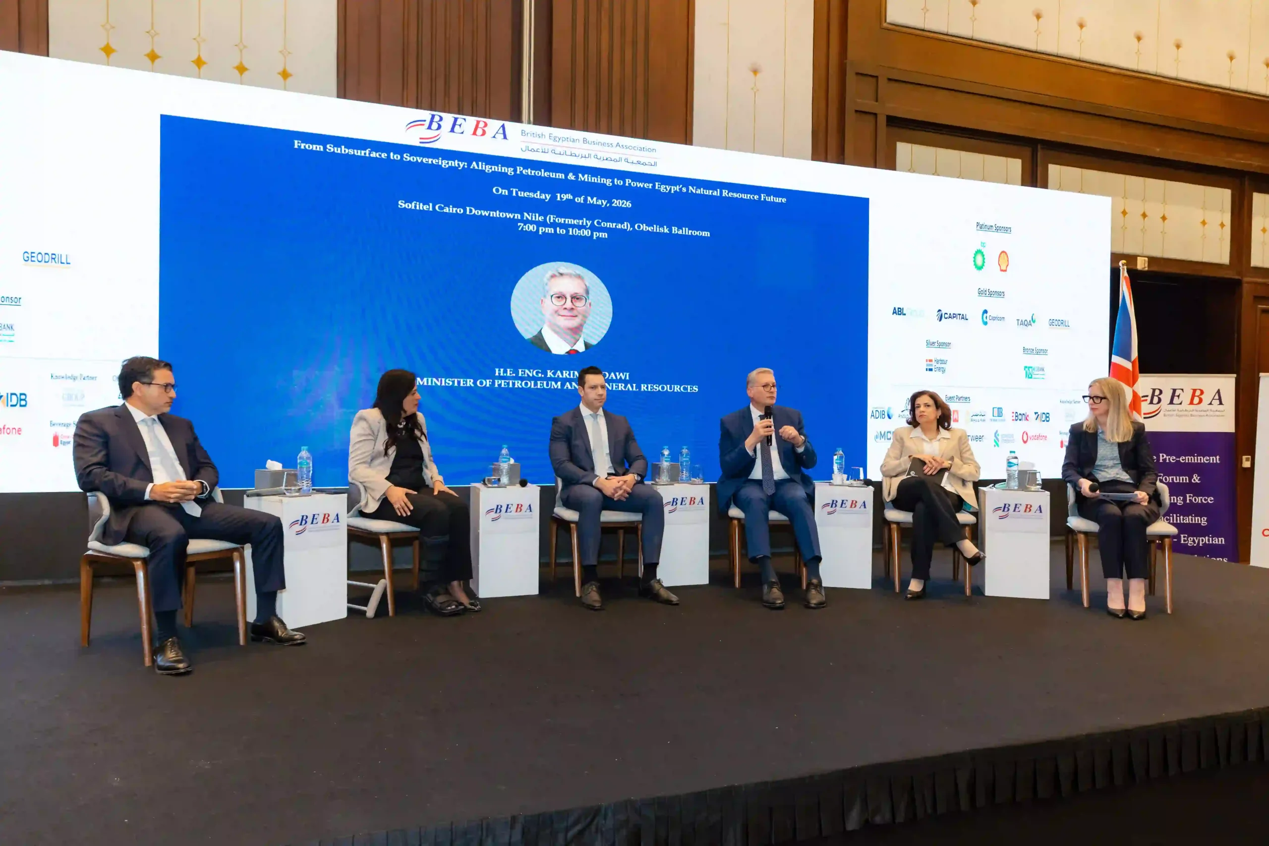 Keynote Address in Honour of H.E. Eng. Karim Badawi, Minister of Petroleum & Mineral Resources followed by a high-level panel featuring international partners