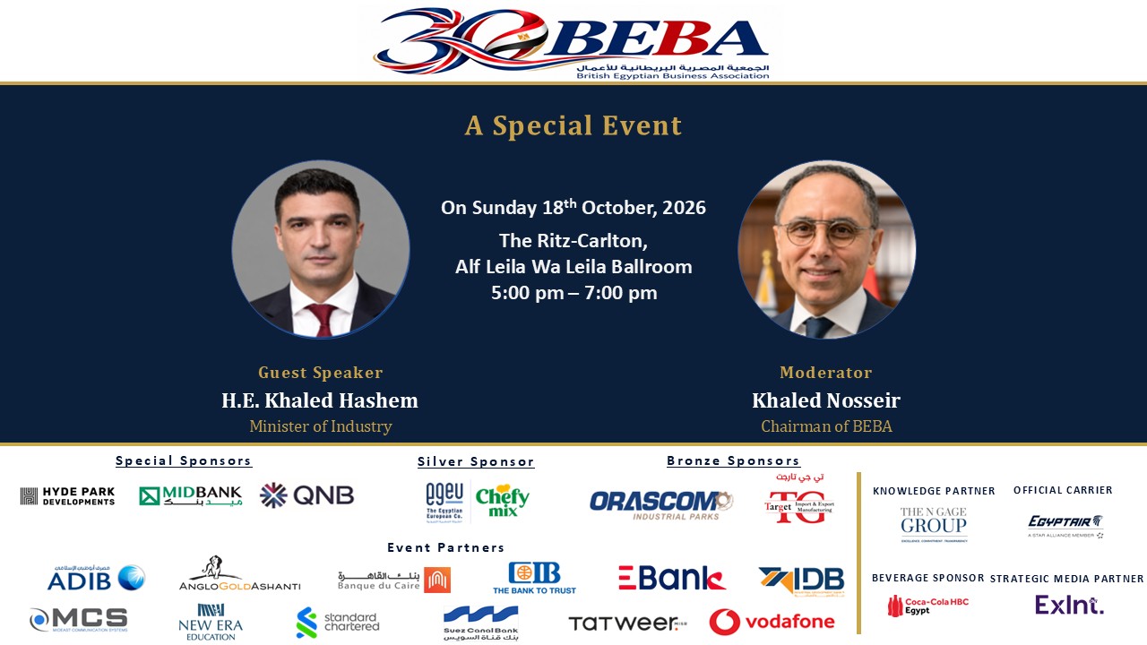 Special Event In Conversation with H.E. Khaled Hashem, Minister of Industry