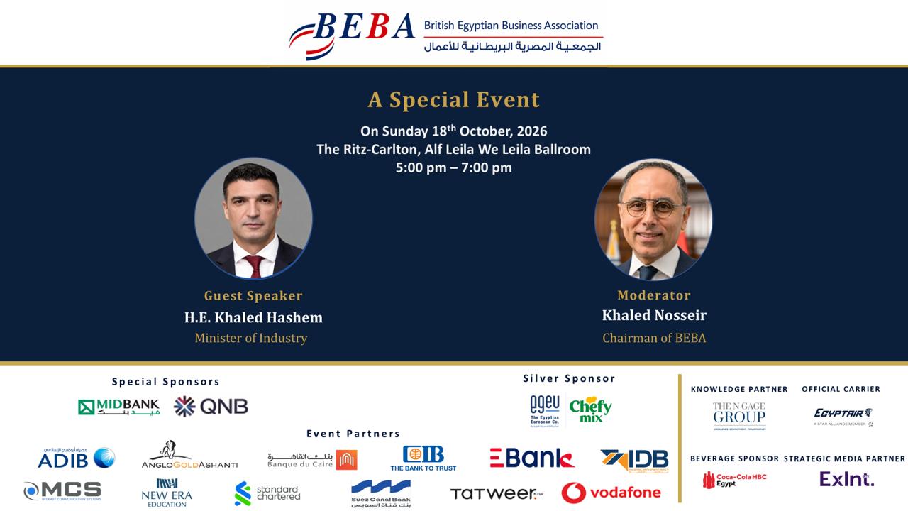 Special Event In Conversation with H.E. Khaled Hashem, Minister of Industry