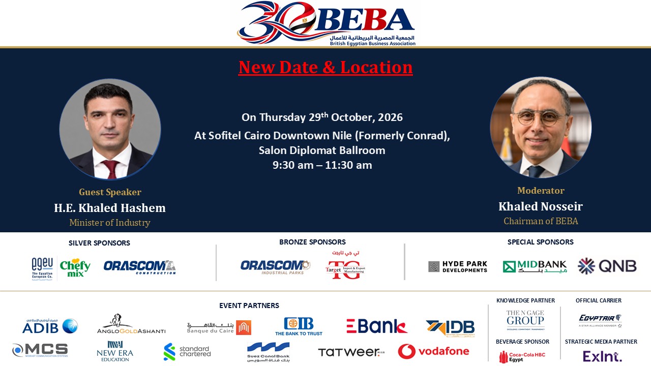 A Special Event In Conversation with H.E. Khaled Hashem, Minister of Industry